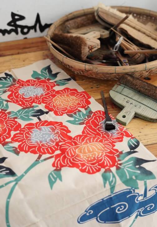 Katazome Japanese Pattern Class