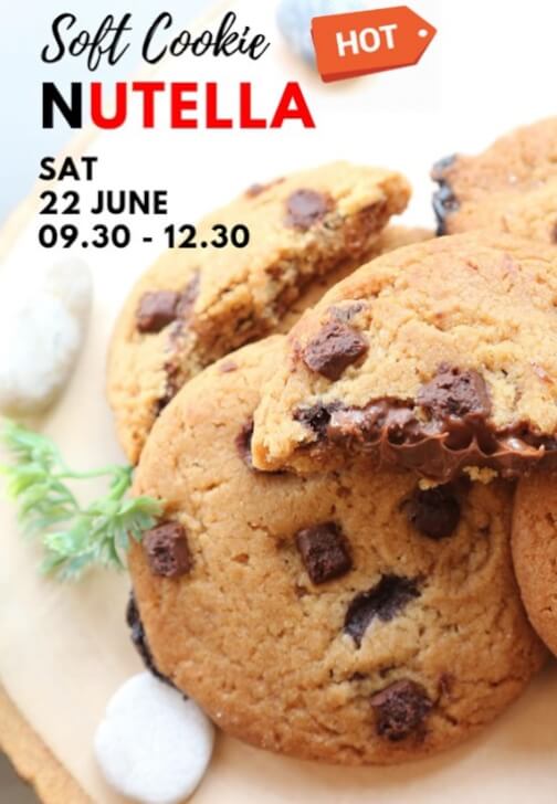 Nutella Soft Cookie