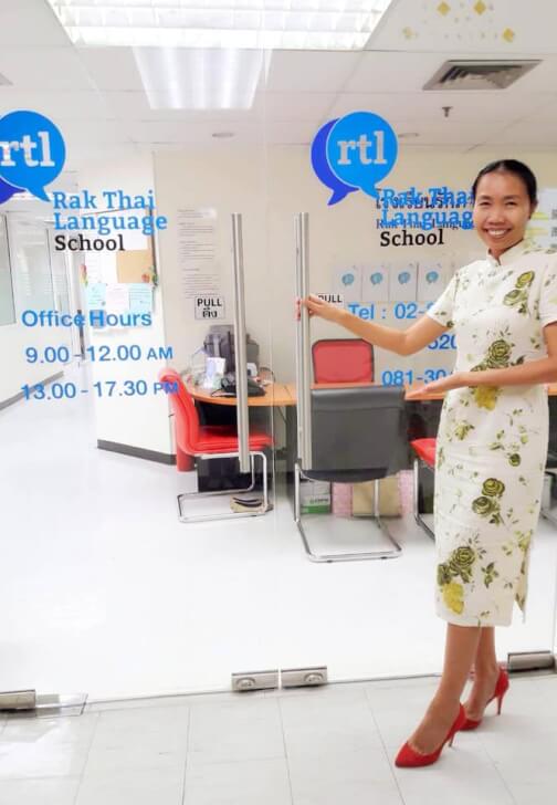 Thai Language Classes