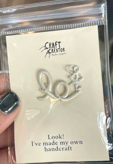 Silver Clay Jewelry Class