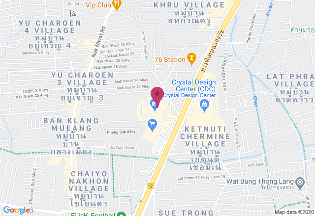 Dip Into Flowy Calligraphy location