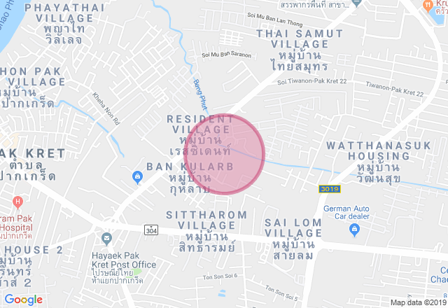 Tart Au Citron (Lemon Tart) location