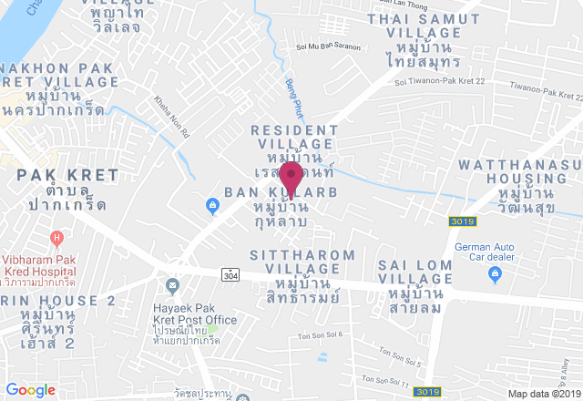 Almond Mocha Cake location