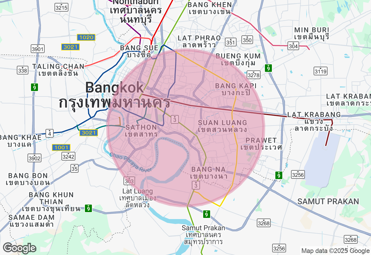 Kokedama Workshop location