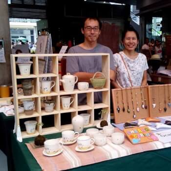 Makoto Kageyama, pottery teacher